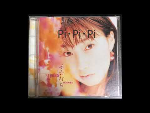 宮村優子 不意打ち - YouTube