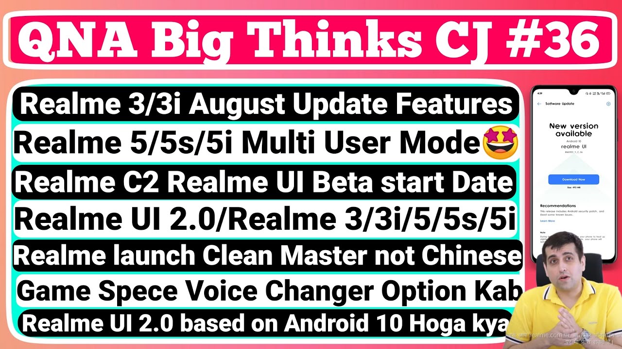 Realme 3/3i August Update Features | Realme 5/5s/5i Multi User Mode | Realme clean master | UI 2.0
