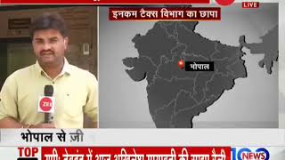 Breaking News: IT Dept raids on 50 locations of people linked to MP CM Kamal Nath