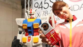 ガンプラ付きケータイ　ソフトバンクから発売