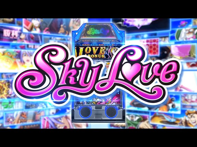 Sky Love【カルミナ公式PV】 - YouTube