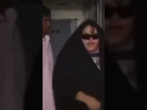 رياكشن وين مكتب حمد
