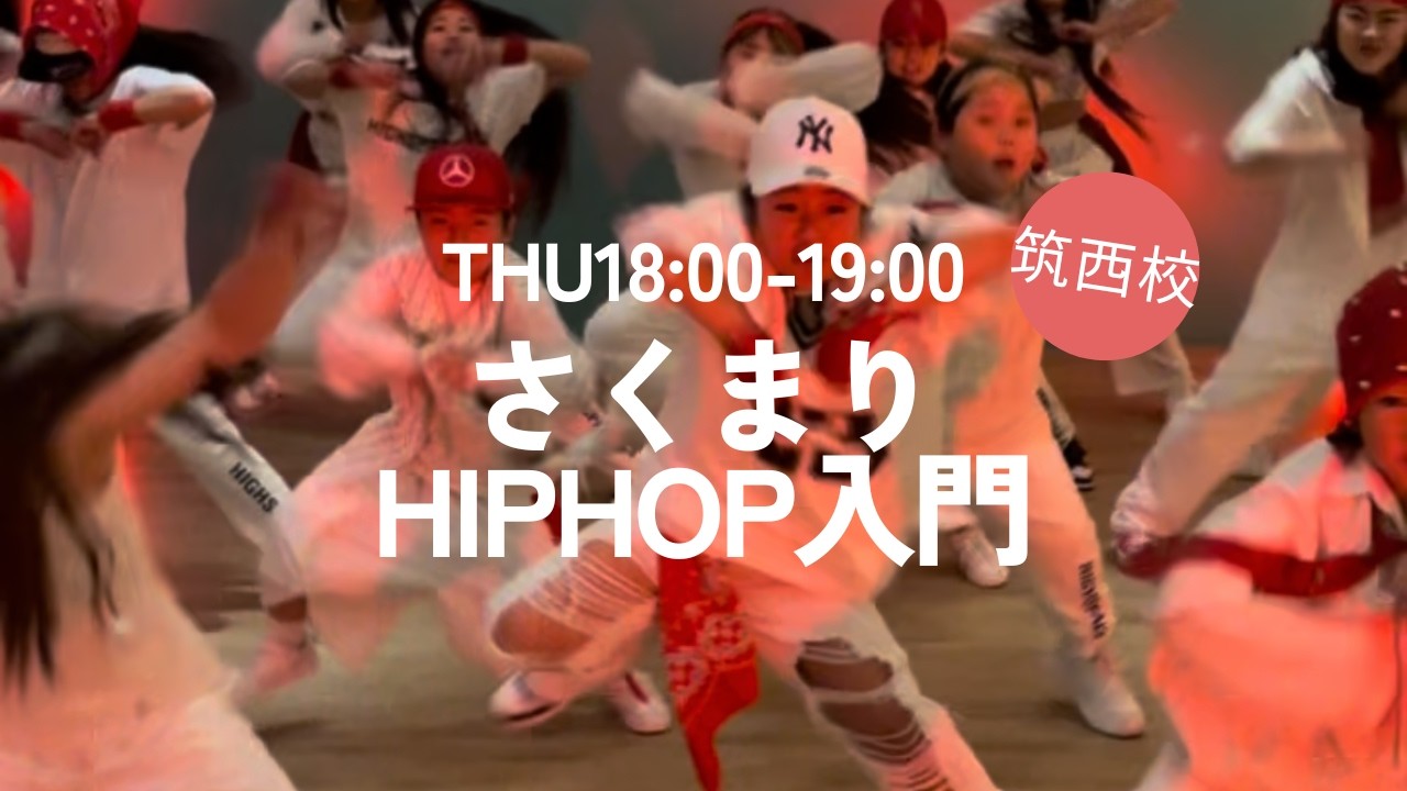 洋楽 5ive - CALLIN' ALL THUGS YouTube