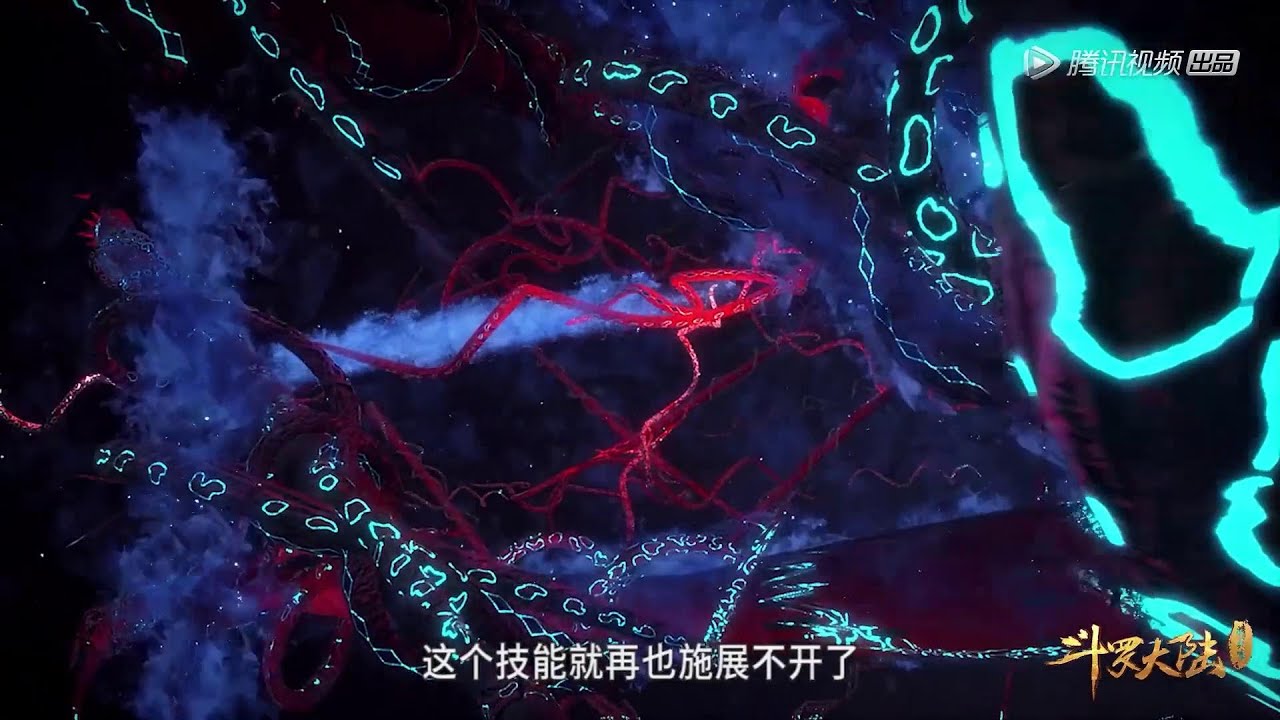 🎇唐三与小舞天衣无缝的首次配合!唐三掌控全局!小舞伺机爆发!绝妙搭配!【斗罗大陆Ⅱ绝世唐门 Soul Land 2】 - YouTube