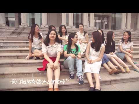 1073,你被写在我的歌里 "You are written in my song"