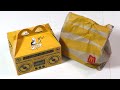 McDonald's Ghetto Blaster Box and Chips