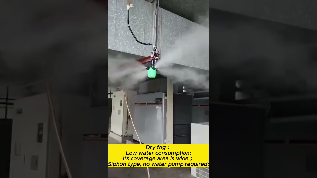 HM Dry Fog Tank Compact Fogger 