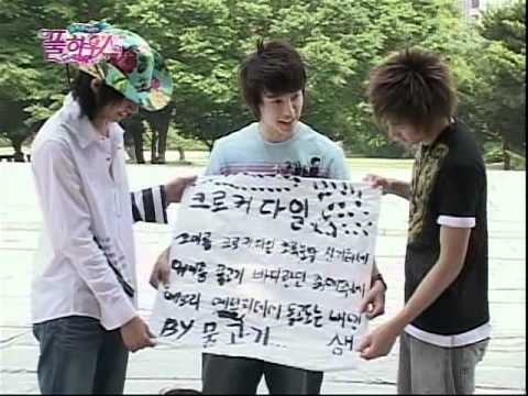 (Sub Espaol) Super Junior FH episodio 5 parte 1/2