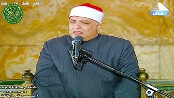 تلاوة تاريخية للشيخ محمود الطوخي \\ قران الفجر اليوم 20\3\2021 \\ من مسجد التلفزيون بمسبيرو