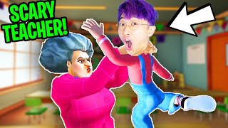 Can We Escape SCARY TEACHER!? (LANKYBOX PLAYS SCARY TEACHER 3D) screenshot 4