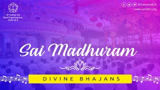 Sai Madhuram - Divine Bhajans screenshot 5