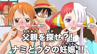 道徳0 Youtube