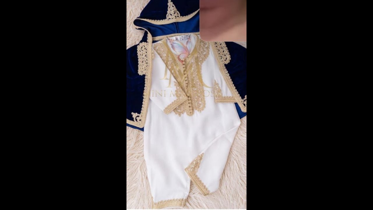 جابدور للاطفال