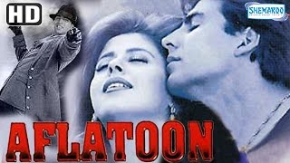 Aflatoon Hd- Akshay Kumar - Urmila Matondkar - Anupam Kher - Comedy Movie - With Eng Subtitles