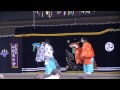 石見神楽宇野保存会「鈴神楽」2014/10/26