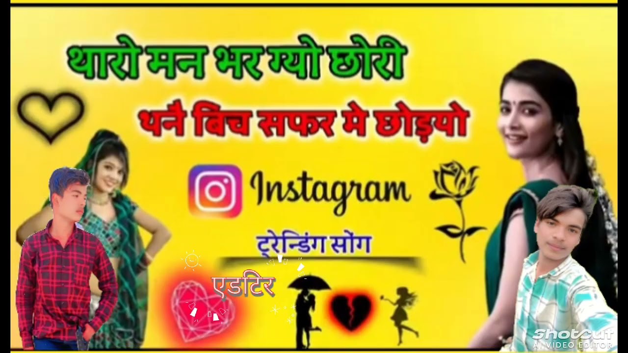 25 जनवरी 2026