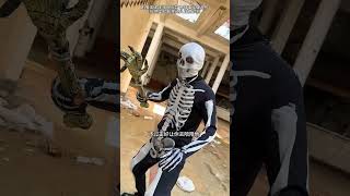 Suspenseful plot jokes (Lady with White Bones)#Suspense#Plot performance#Folk tales#Fu