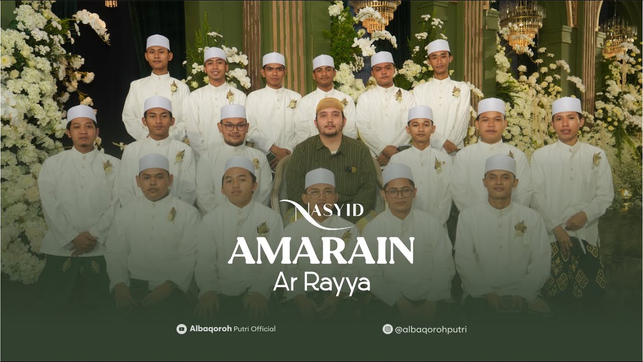 AMARAIN || AR RAYYA - YouTube