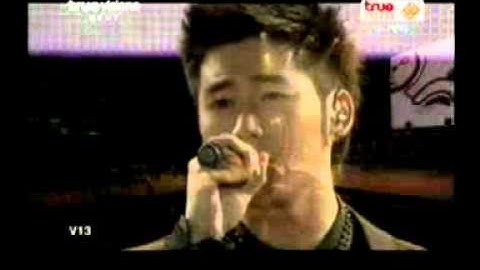 กล้าพอไหม - It