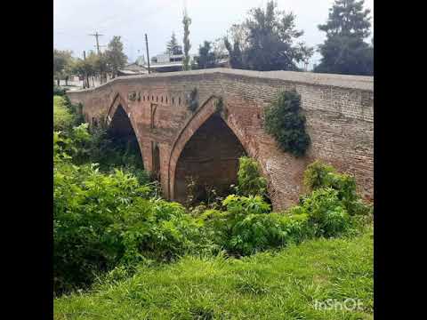 لاهيجان كيلان إيران