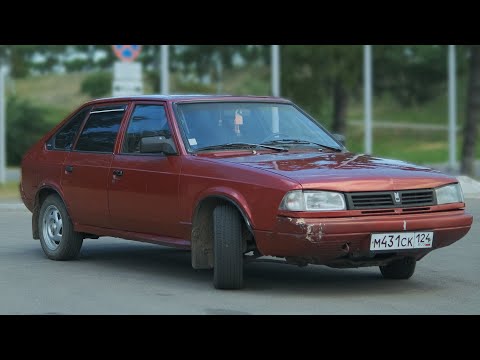 ГОНЯЙ ПО-РУССКИ - МОСКВИЧ СВЯТОГОР
