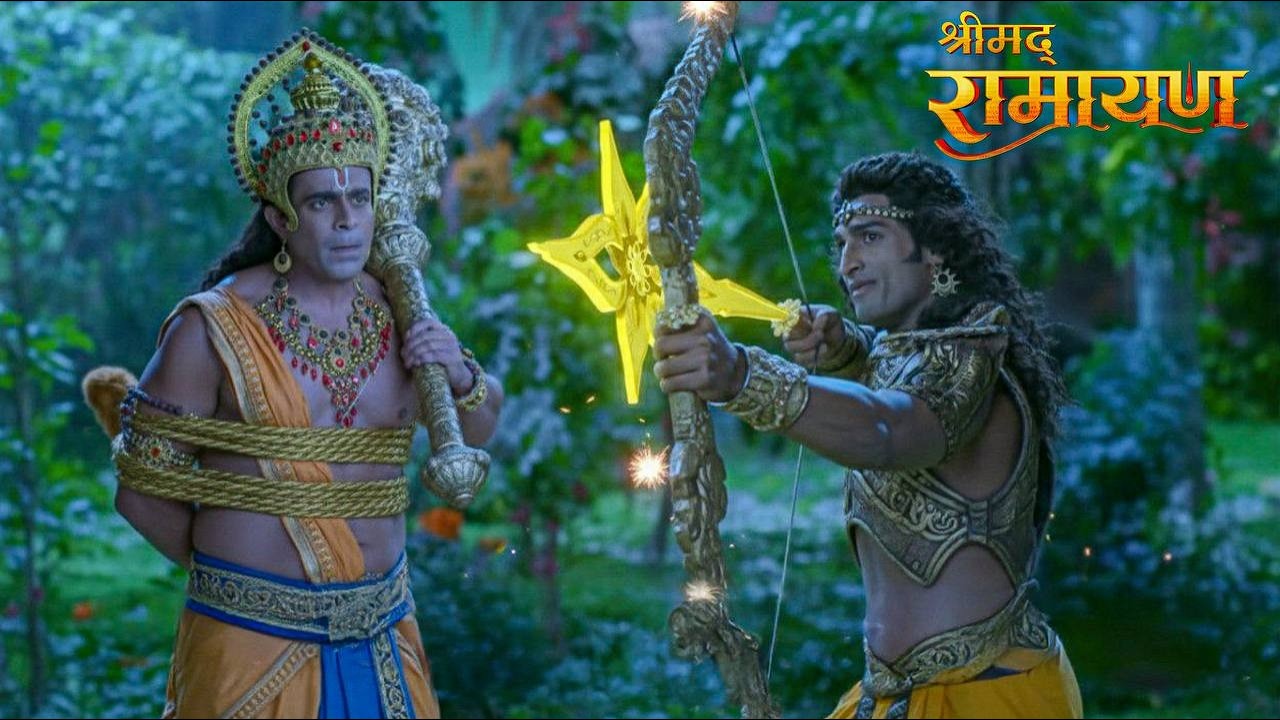 मेघनाथ ने बनाया हनुमान को बंदी ! || Shrimad Ramayan || Full Episode ||