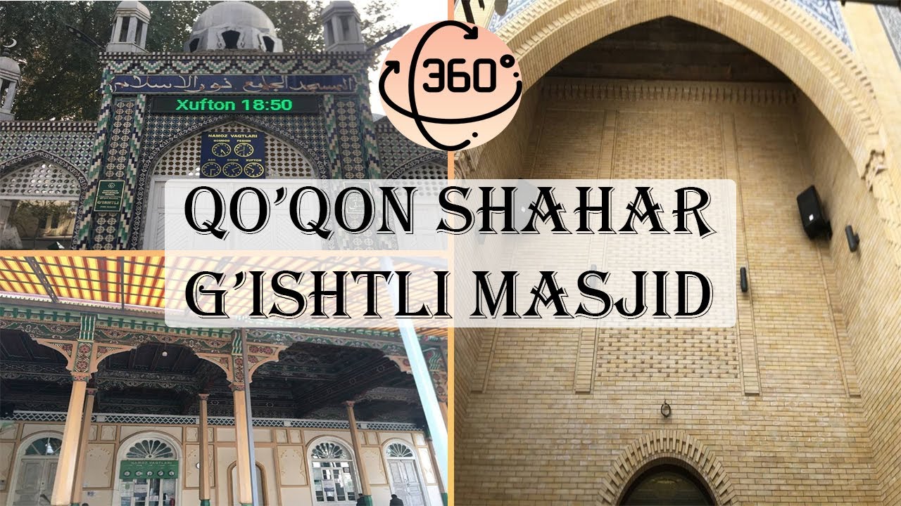 QOQON GISHTLI MASJIDI | 