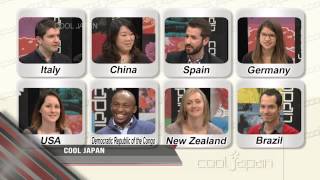 Cool Japan On Nhk World