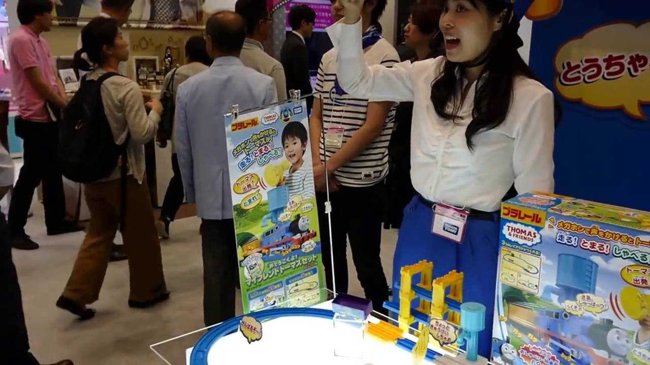 My Friend Thomas at the International Tokyo Toy Show 2016 [RAW VIDEO]
