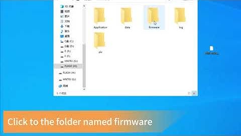 Zoyi 703 Multimeter Firmware Update Step by Step Guide