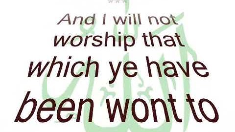 Surah Kafirun - English & German Translation - سورة الكافرون‎ - The Unbelievers
