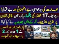 Indian 🇮🇳 Air Chief on Pak 🇵🇰 China 🇨🇳 Ties | JF-17A 4++ Generation Block III Fighter Aircraft