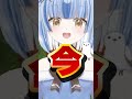 どうせ自分で編集できないよね?【Adoエルフ】 #shorts #マイクラ #歌ってみた