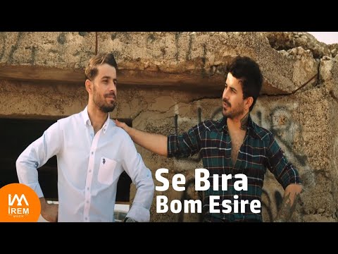 Se Bıra - Bom Esire [ Official Music Video © 2020 İrem Müzik ]