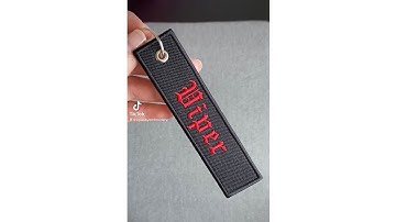 How to Make a Jet Tag Keychain #machineembroidery #customkeychain #etsy #smallbusiness