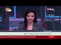 الشرطة مذبحة لاس فيجاس استغرقت 9 دقائق