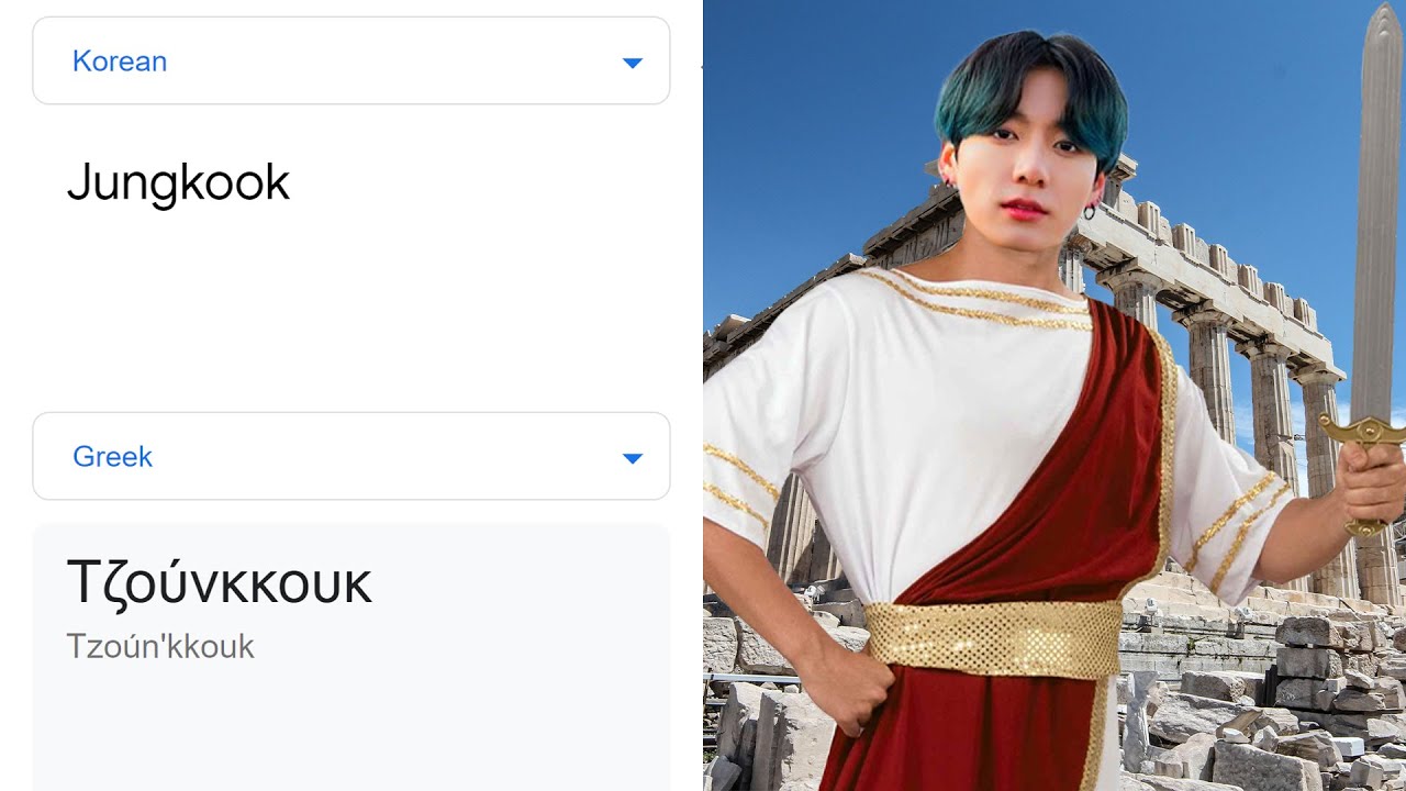 BTS in different languages meme