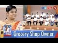 Neeyindri Amayathu Ulagu | Grocery Shop Owners | 02/04/2017 | Puthiya Thalaimurai TV