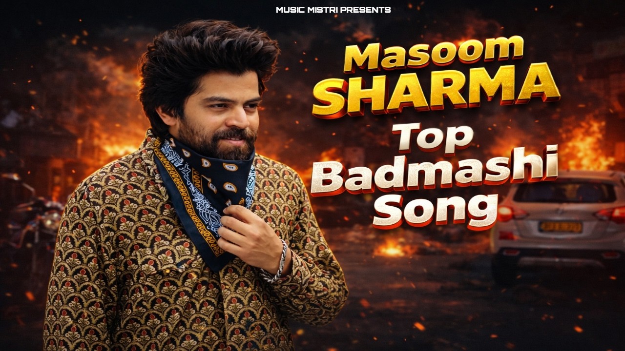 Masoom Sharma Badmashi Jukebox 🔥 | Top Badmash Songs | New Haryanvi Songs 2026