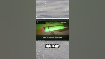 ДНЕВНИК РАЗРАБОТКИ #15 #devvlogs #unity #simulator #игры #gamedev #games #steam #shorts