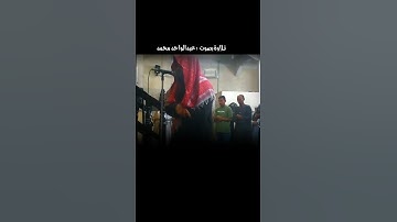 اواخر .سورة القمر 《 من صلاة المغرب اليوم ٢٠٢٥ 》قرآن كريم بصوت جميل 💔😥