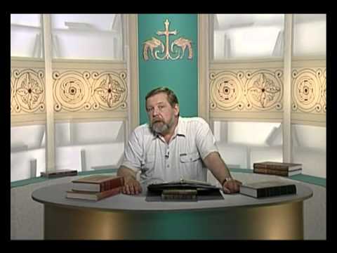 История Русской церкви. Выпуск 12