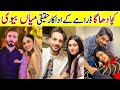 Kacha Dhaga Drama Cast Real Life Partners Kacha Dhaga Last Episode Actors Real Life UsamaKhan Kacha Dhaga Drama Cast Real Life Partners Kacha Dhaga Last Episode Actors Real Life UsamaKhan