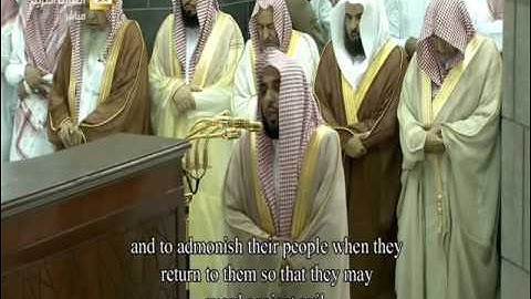 تلاوة تفوق الوصف للشيخ عبدالله الجهني من آخر سورة التوبة .