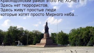 Изваринский котел - первое поражение Украины в гражданской войне Изваринский котел - первое поражение Украины в гражданской войне