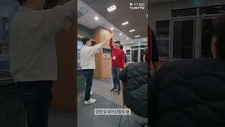MiCo Group 30주년과 함께한 AICESS x BUTTLE 통합 총회