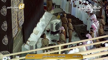 تلاوة تطمئن بها القلوب للأسر الشيخ د. ماهر المعيقلي من سورة الزمر || عشائية الجمعة ٣-٧-١٤٣٨هـ