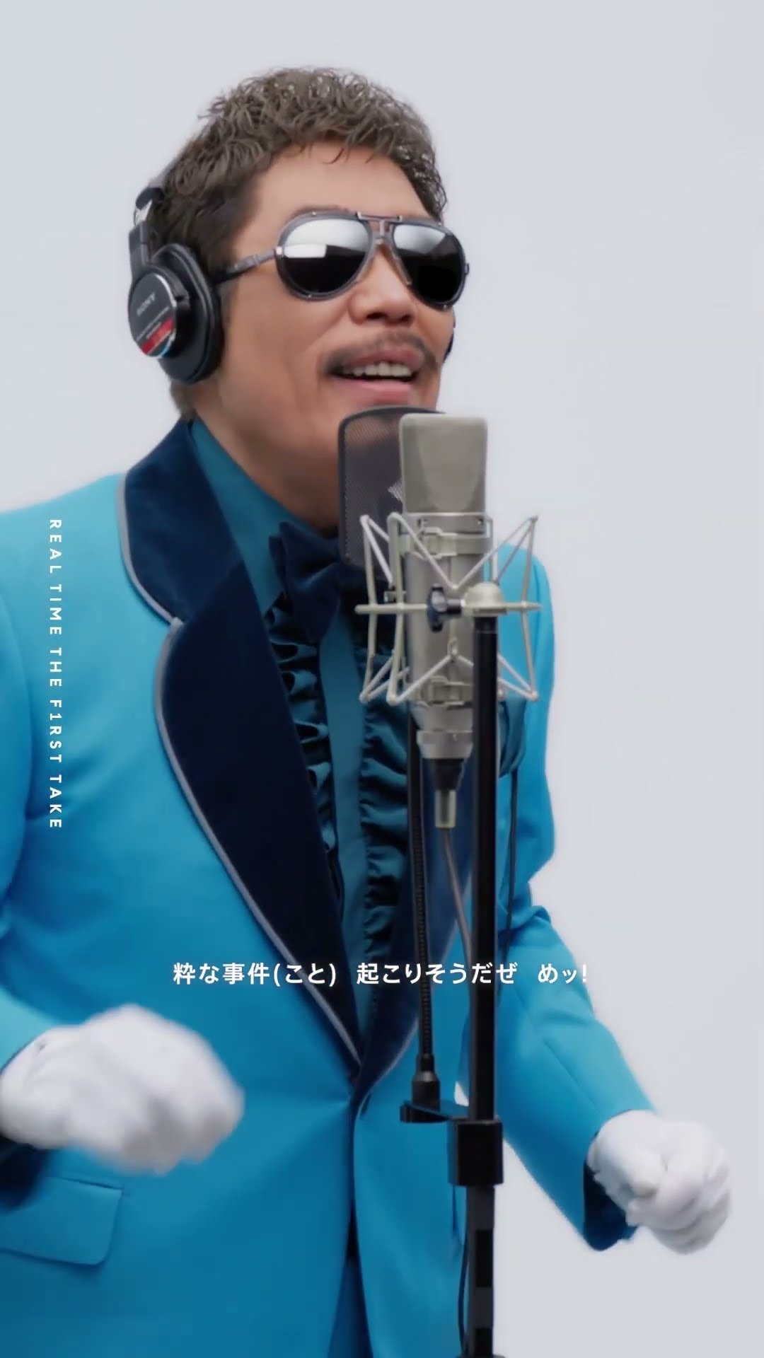 鈴木雅之 - め組のひと / REAL TIME THE FIRST TAKE - YouTube
