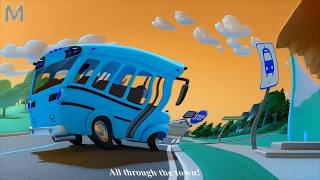 Bus Driving Careless Fx - Reverse Sparta Pitch Sponsored By Mixed Csupo Effects