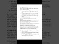 part-2 #TransferOfPropertyAct#PropertyLaw#IndianLaw#PropertyAct#TPASection7to11